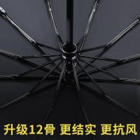 uploads/erp/collection/images/Home Garden/YiuQing/XU0629489/img_b/XU0629489_img_b_4